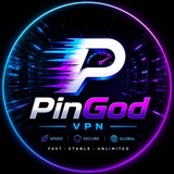 Telegram profile photo for PinGod VPN | فروش کانفیگ آیپی ثابت | فروش وی پی ان