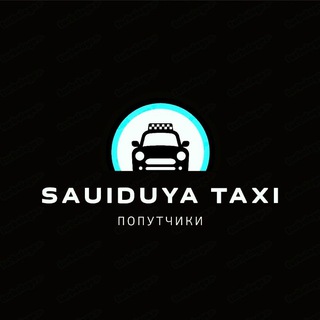 Telegram group profile photo for Saudia TAXI
