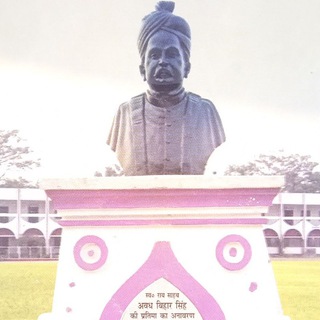 Telegram profile photo for Abs college, Lalganj