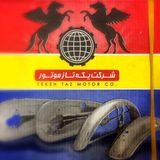Telegram profile photo for مرکزپخش لوازم یدکی ایرانی موتورسیکلت