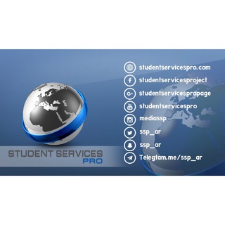 Telegram profile photo for قناة اختبار الايلتس
