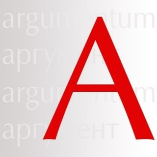 Telegram profile photo for Argument
