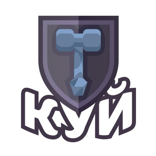 Telegram profile photo for Blockchain Engineers