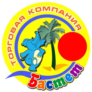 Telegram profile photo for Торговая Компания «Бастет»