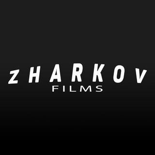 Telegram profile photo for Zharkov Films 🎥
