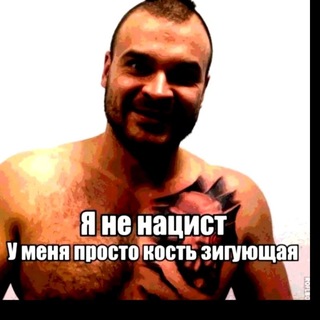 Telegram profile photo for лив с км