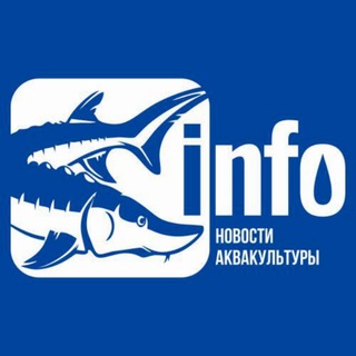 Telegram profile photo for Новости аквакультуры