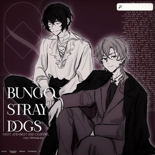 Telegram profile photo for BSD | سگـهای ولگرد بانگو
