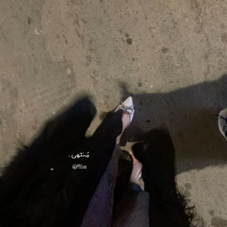 Telegram profile photo for مُنتهی .