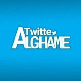 Telegram profile photo for ALGHÂMÊ twitte 🗳️