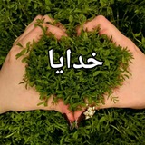 Telegram profile photo for کریتور پرنسس اورانیا