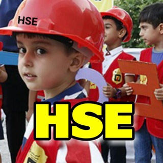 Telegram profile photo for Learning HSE👷