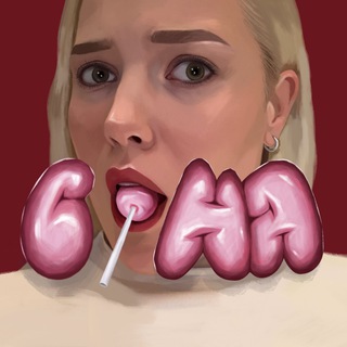 Telegram profile photo for СONЯ