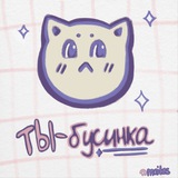 Telegram profile photo for товары maites!!