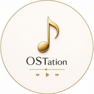 Telegram profile photo for OSTation 🎧