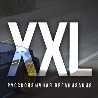 Telegram profile photo for XXL INDUSTRIAL | CAR PARKING
