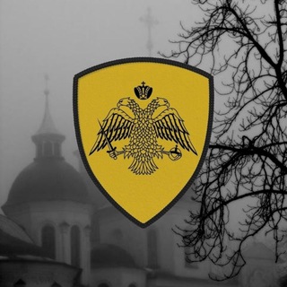 Telegram profile photo for 𝐌𝐨𝐧𝐚𝐫𝐜𝐡𝐢𝐬𝐭𝐚 𝐎𝐫𝐭𝐡𝐨𝐝𝐨𝐱𝐲