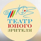 Telegram profile photo for Театр юного зрителя Якутии