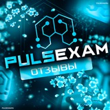 Telegram profile photo for Отзывы ОГЭ/ГВЭ