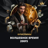 Telegram profile photo for HTML5 instant play казино для слабых телефонов