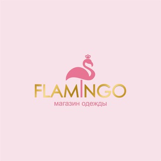 Telegram group profile photo for FLAMINGO 🦩 магазин одежды, г. Антрацит, ТЦ Россия 2 этаж