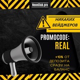 Telegram profile photo for Лев казино фриспины