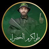 Telegram profile photo for طولكرم الخضراء
