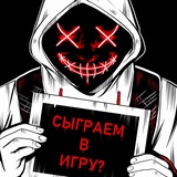 Telegram profile photo for Азартный боец 2.0