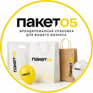 Telegram profile photo for Пакет05