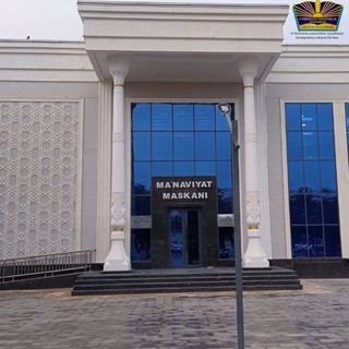 Telegram profile photo for YOZUVCHILAR UYUSHMASI QASHQADARYO VILOYATI BO'LIMI (RASMIY KANAL)