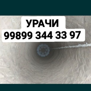 Telegram profile photo for URACHI BIRGADA Urachi Toshkent