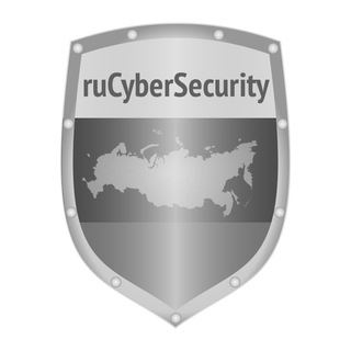 Telegram group profile photo for ruCyberSecurity