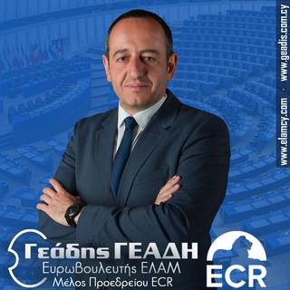Telegram profile photo for Γεάδης Γεάδη - Geadis Geadi