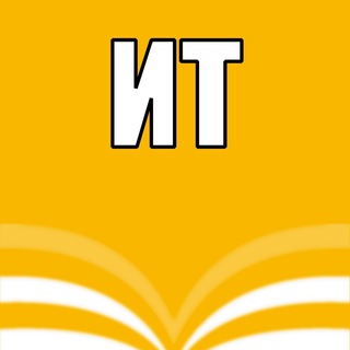 Telegram profile photo for ДОНМ ИТ