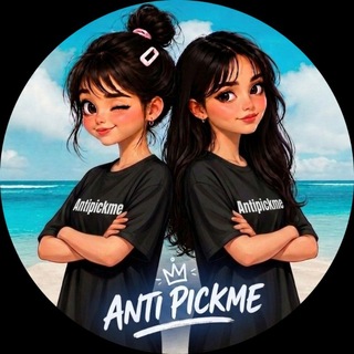 Telegram profile photo for عشق ابدی 🎀آنتی🎀