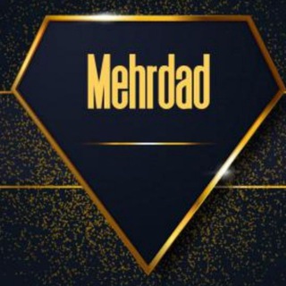 Telegram profile photo for پوشاک عمده مهراد