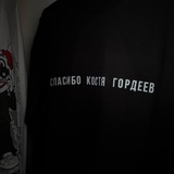 Telegram profile photo for Константин Палыч в Москве