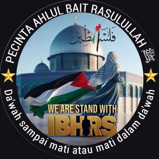 Telegram profile photo for ❤️ Pecinta Ahlul Bait Rasulullah ﷺ 💚🌹