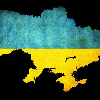Telegram profile photo for 🇺🇦Україна 🇺🇦 у Криму