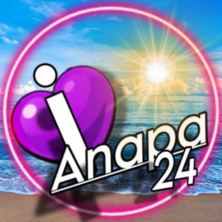 Telegram profile photo for i.anapa.24