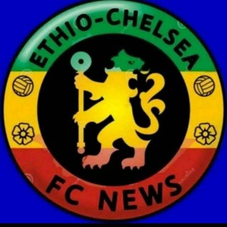 Telegram profile photo for ETHIO CHELSEA ጎል ሀይላይት