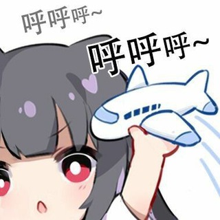 Telegram profile photo for nanoPort | 重新定义辣条价格 | 时刻解锁被墙新姿势