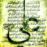Telegram profile photo for رسوایی های جماعت عمری