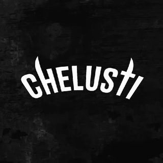 Telegram profile photo for chelusti