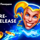 Telegram profile photo for Топ 132 казино с быстрыми выводами средств