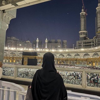 Telegram profile photo for أفنَان .
