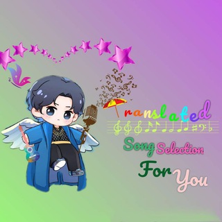 Telegram profile photo for 💜TSS4U💜