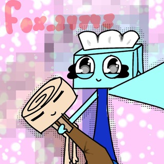 Telegram profile photo for `🌻арты и стикеры по денди ворлд🌻`