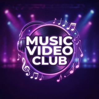 Telegram profile photo for MUSIC VIDEO CLUB...🎼🎵🎶
