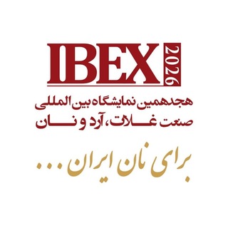 Telegram profile photo for ibex